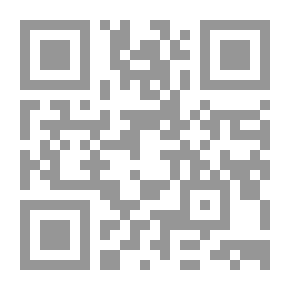 Qr Code خطوات أنثى