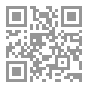 Qr Code طب النساء بقلم عشرة أساتذة