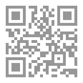 Qr Code آراء الذريين حول الذرة والحركة