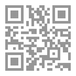 Qr Code السلسبيل في الإسلام المحمدي الأصيل