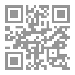 Qr Code Egyptian Constitutions Texts And Documents 1866-2011