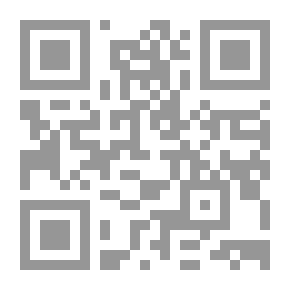 Qr Code الممنوع 1