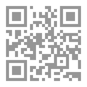 Qr Code The Suffering Of An Orphan