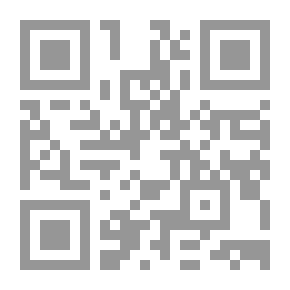Qr Code 84th Convocation, Spring 1986