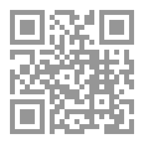Qr Code ردود ابن مالك على النحاة