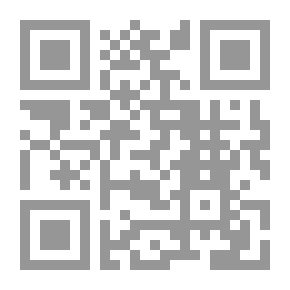 Qr Code Bat Wing