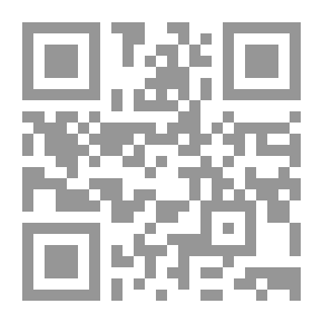 Qr Code الدرداب