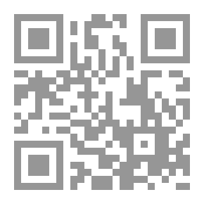 Qr Code منهاج الخدمة الاجتماعية لحماية البيئة من التلوث