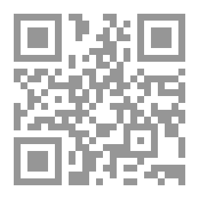 Qr Code فيزياء 2