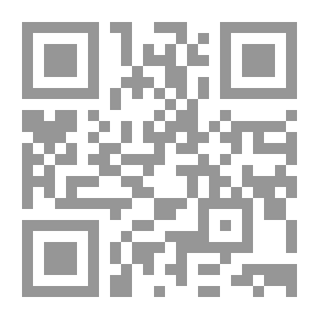 Qr Code ميكيافللي: ظل الشيطان على الأرض