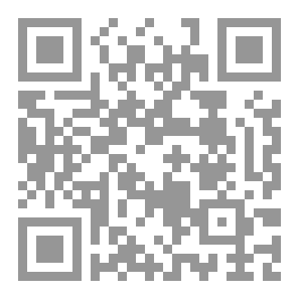 Qr Code كتاب توتي