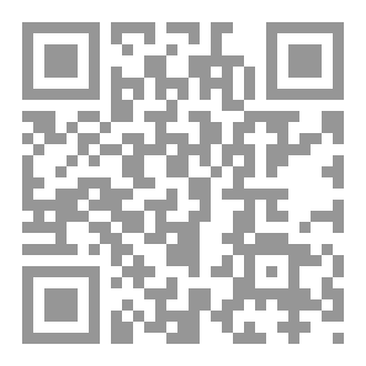 Qr Code We Love Pain