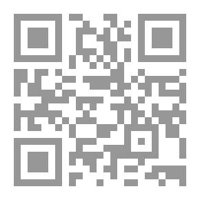 Qr Code تحرير المقالة شرح نظم نظائر الرسالة
