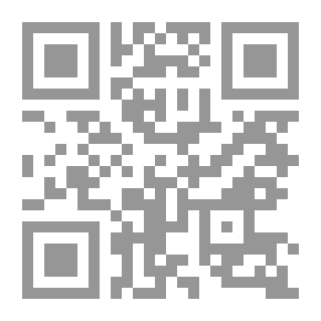 Qr Code اللمعة البدرية شرح متن الجزرية