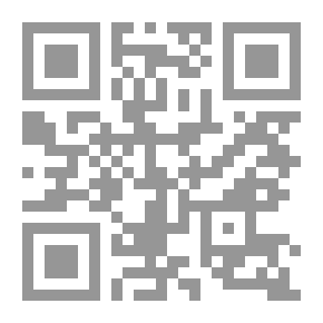 Qr Code كشف اللبس عن حديث وضع اليد على الرأس - استجلاب شفاعة الرسول