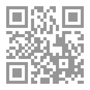Qr Code تاريخ التمدن الإسلامي (الجزء الخامس)