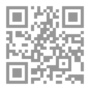Qr Code هناك