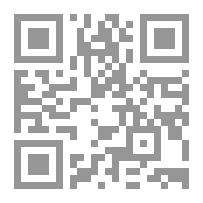 Qr Code المعجم المفصل في الجموع - لونان