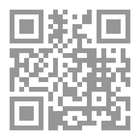 Qr Code Computer Engineering Of Iraq Magazine 0
