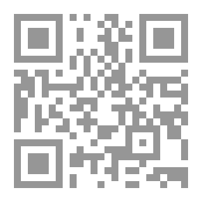 Qr Code Morning Rose Songs