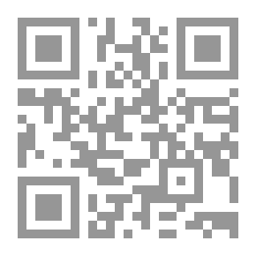 Qr Code رملة بنت أبى سفيان