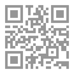 Qr Code تأملات في دنيا الله