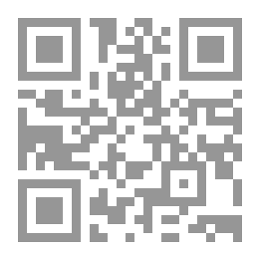 Qr Code أناشيد الإغماء