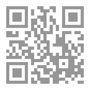 Qr Code سيرة ظل