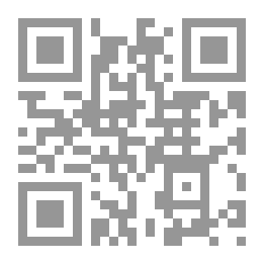 Qr Code مهارات التفكير التاريخي في الدراسات الإجتماعية