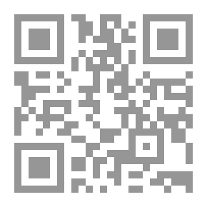 Qr Code لاهوت التنزيه ؛ العقيدة الثالثة