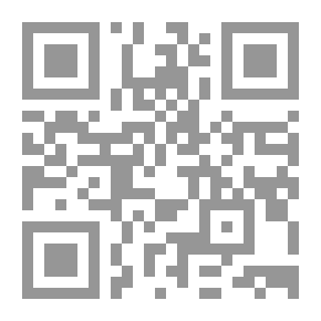 Qr Code فضائل الصحابة