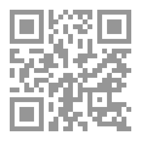Qr Code الناس في سورة الحج