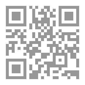 Qr Code سافو