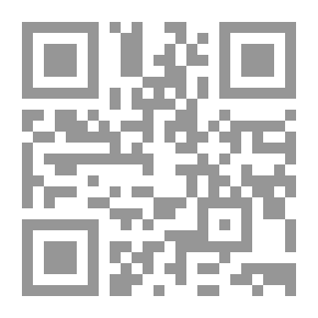 Qr Code مهارات المدرب Trainer Skills
