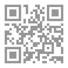 Qr Code خبايا أحمد يونس ` فرشة الموتى `