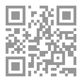 Qr Code القدرات النووية الإسرائيلية ، الخطر الاستراتيجي على الأمن في الشرق الأوسط