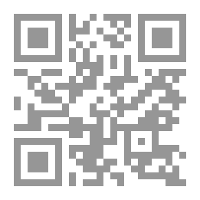 Qr Code أنشودة الدولفين