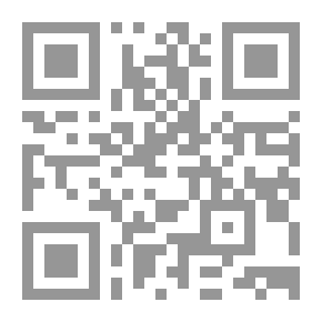 Qr Code قصة علم