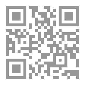 Qr Code أوراق من حياتي