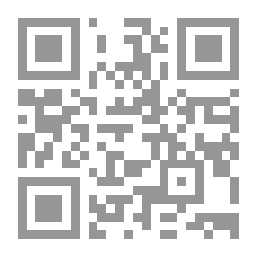 Qr Code مؤرخ الحواضر المندرسة - بلاد الريف في التاريخ والحضارة