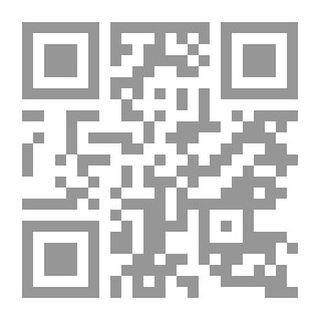 Qr Code سلسلة الإنطواء حول الذات - الجزء الأول؛ اضطراب طيف التوحد