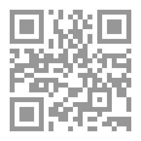 Qr Code رجال حول الرسول -الجزء الأول