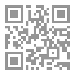 Qr Code نور على نور في شرح زيارة أهل القبور