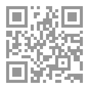 Qr Code Shura Between The Text And The Historical Experience