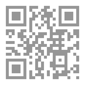 Qr Code دليل القائد الإداري لكسب المواقف والأشخاص