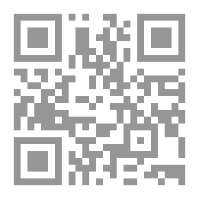 Qr Code علاقة ميتة