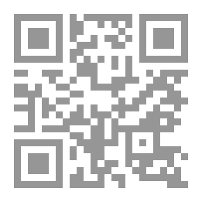 Qr Code ابنة الشيطان لا تغلقي الباب رجاء