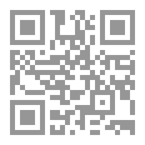 Qr Code السرد النسوي: الثقافة الأبوية، الهوية الأنثوية، والجسد