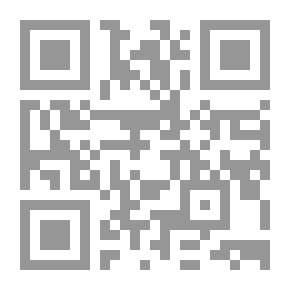 Qr Code الحركة النسوية وخلخلة المجتمعات الإسلامية - المجتمع المصري أنموذجا