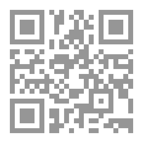 Qr Code التاريخ الكبير ج2